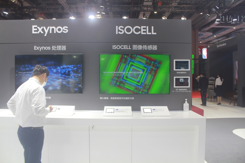 第五屆進(jìn)口博覽會(huì)現(xiàn)場照片